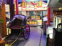 门面-津沽小院(天津之眼店)