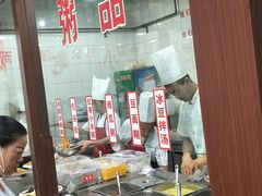 -令氏家外家岐山面(火炬路店)