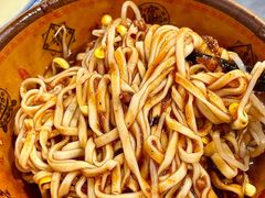 -晓菊梆梆面