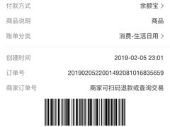-星巴克(深圳宝安泰华店)