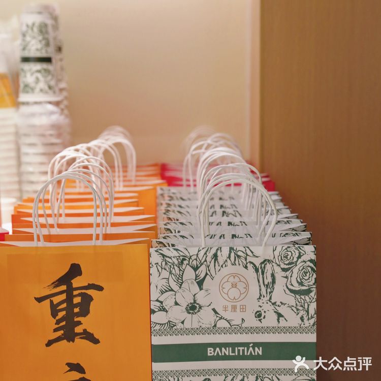 在白象居🐘 重庆新开的奶茶店🧋好好喝