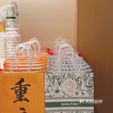 在白象居🐘 重庆新开的奶茶店🧋好好喝