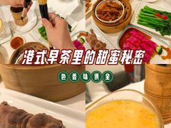 -新海利大酒店(拱北口岸店)