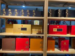 -曦瓜大红袍专卖店·茶室(上海静安店)