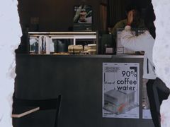 -KUDDO COFFEE(天河城店)