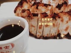 -奥华餐厅·老张记(台基厂店)