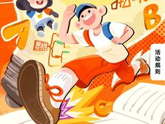 -金太狼4k国际影城