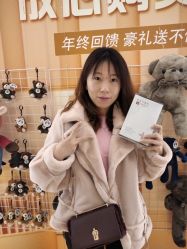 -禾丽康美医疗美容医院