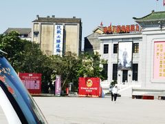 -观澜湖华谊冯小刚电影公社(百年记忆公社)