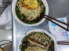 -老赵面店(大西路店)