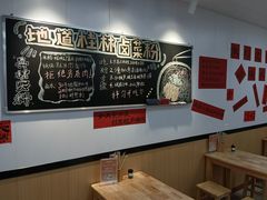 -桂山禾·桂林卤菜粉(上海首店)