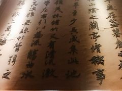 -大桶大足浴(武夷店)