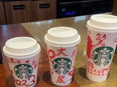 -星巴克臻选(深圳万象天地旗舰店)