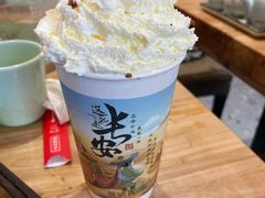 -茶话弄(北京五棵松万达店)