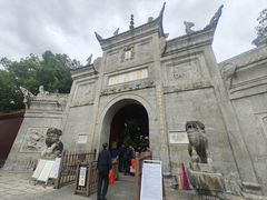 -南岳衡山风景名胜区-南岳大庙