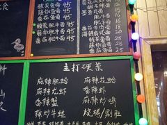 -董一米线(汉峪金谷店)