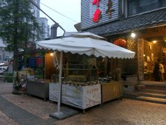 门面-田园印象·成都土菜院子(华阳店)