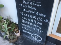 -素咫咖啡CLIFEROSE