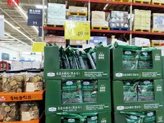-山姆会员商店(杨桥西路店)