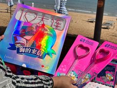 -大连金石滩国家旅游度假区