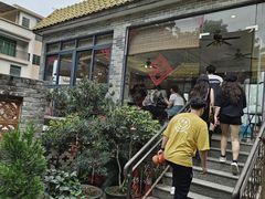 -周大娘牛乳(旧寨古村总店)