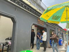 -泰顺江南春面馆