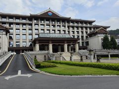 -茅台国际大酒店
