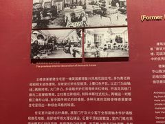 -华山263老字号品牌馆