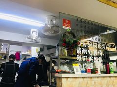-二扁私房面馆(崂山路店)