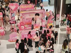 -龙湖重庆时代天街