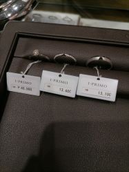 -I-PRIMO(深圳万象城店)