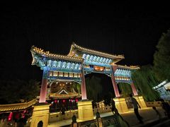 -台儿庄古城