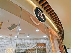 -茶百道(万达店)