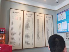 -镇南锅盖面馆(解放路店)