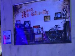 -楠火锅(绵阳首店)