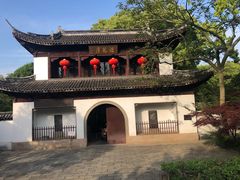 -汇龙潭