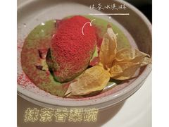 -农畉LONFOOD(福田星河COCOPark店)