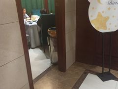 -一家人(凯旋路店)