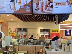 -CoCo都可(香港名都店)