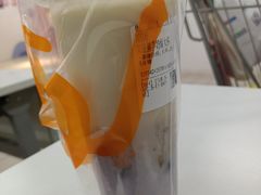 -CoCo都可(大润发中原店)