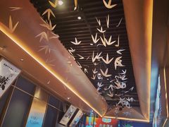 -贰拾捌味·宜宾燃面(春熙路旗舰店)