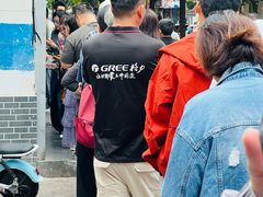 -逍遥镇刘相五胡辣汤豆沫馆(康复中街店)