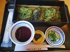 -伊藤久右卫门(宇治本店)