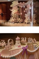 -花田喜事婚礼定制