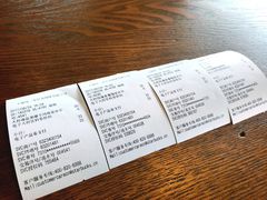 -星巴克(扬州珍园店)