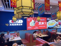 -渔家风味·鲅鱼水饺·央视展播·海鲜天津菜(开发区店)