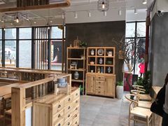 大堂-冰泉豆浆馆(阳朔店)