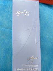 -上海玫瑰医疗美容医院