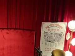-JZ Club 爵士酒吧(上海店)