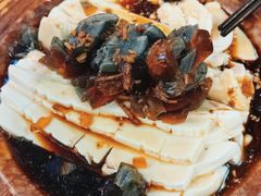 -玉祥府牛肉罩饼(金光道店)